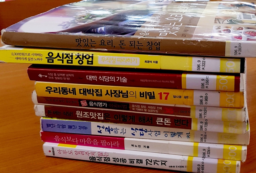 새 파일 2017-04-24_15.jpg